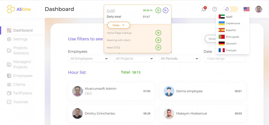 AStime photo №2 AStime photo